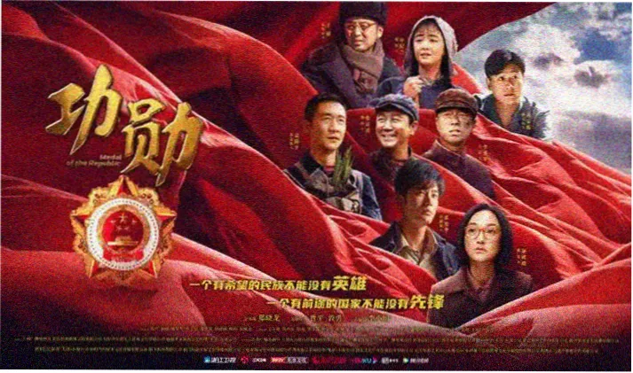 布布影视高清观影横幅